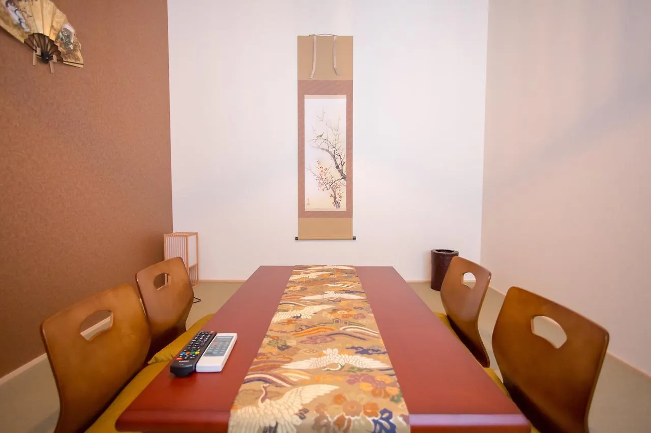 Holiday home Kyo-Machiya Hatago Kujo Kyoto