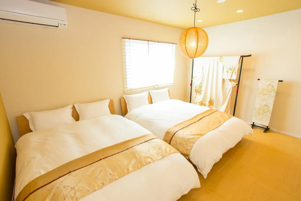 Kyo-Machiya Hatago Kujo Kyoto Japan