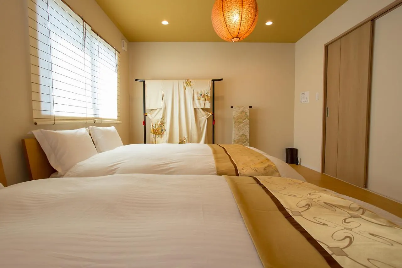 Kyo-Machiya Hatago Kujo Kyoto 0*,  Japan