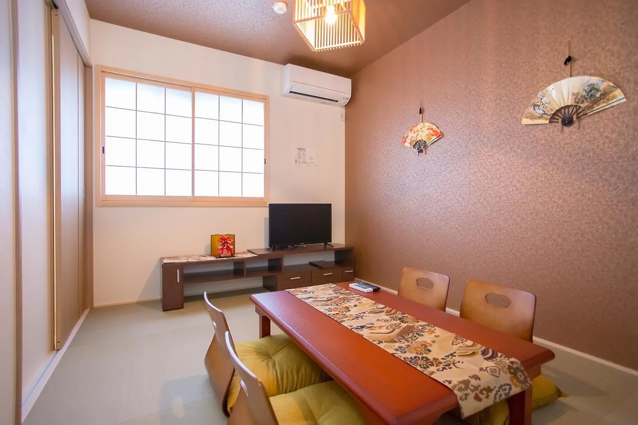 Kyo-Machiya Hatago Kujo Kyoto 0*,