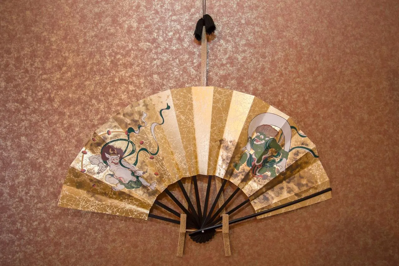Kyo-Machiya Hatago Kujo Kyoto 0*,  Japan