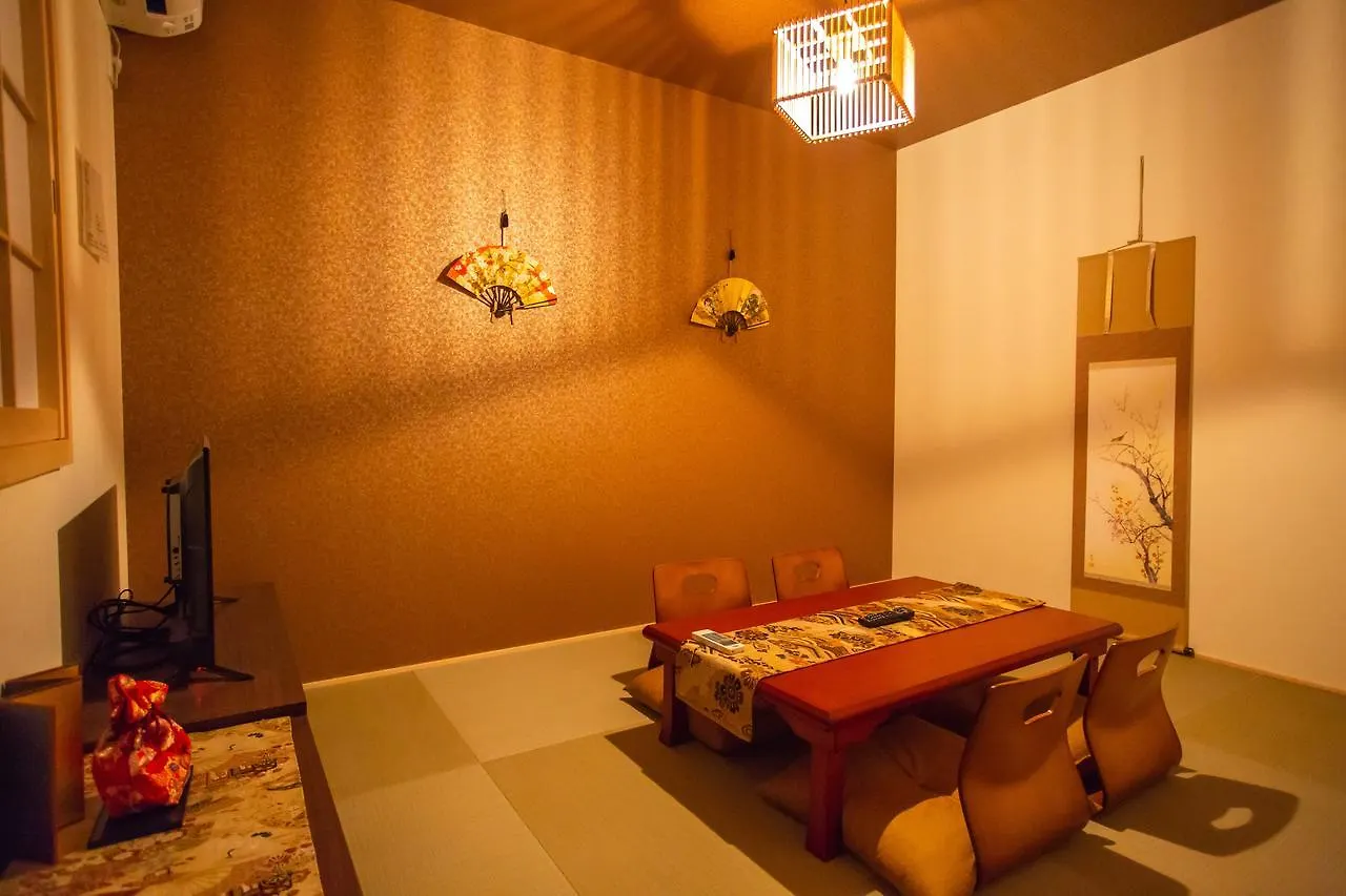 Kyo-Machiya Hatago Kujo Kyoto