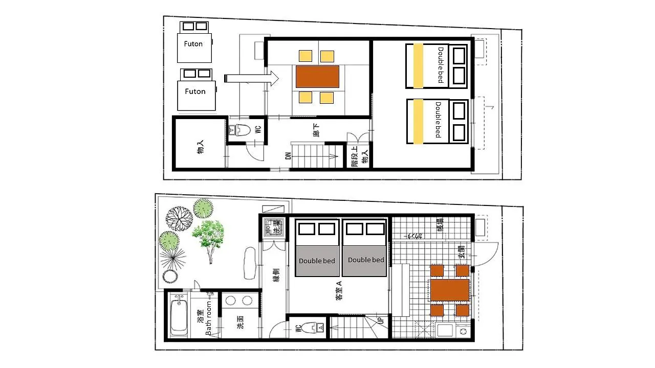 Kyo-Machiya Hatago Kujo Kyoto Holiday home